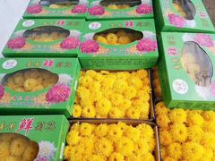 -华强阁菊花宴自助火锅店