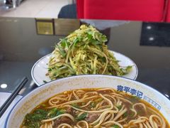 -宛平李记小吃(东关街店)