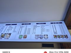 -泸州白糕(慈善路店)