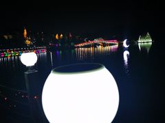 -大塘金香草谷