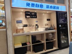 -牛楠楠·香港牛腩茶餐厅(永旺店)