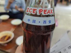 -王菊美食街·王菊面馆(总店)