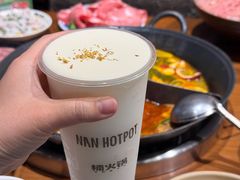 -楠火锅(太古里总店)