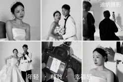-Dina迪纳摄影(梅州品牌旗舰店)