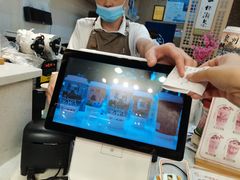 -一杯潮茶(西街店)
