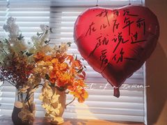 -FUNFUN有饭花园聚会餐厅