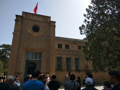 -延安杨家岭革命旧址