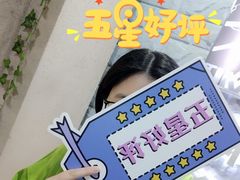 -CLUE演绎实景剧本杀(江南西店)