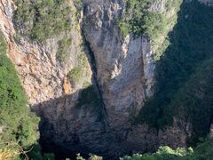 -重庆云阳龙缸景区