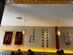 -同乐馆(阳光店)