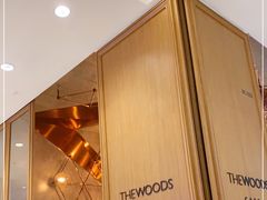 -THE WOODS 简餐 (国贸商城店)