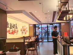 -八碗湘长沙市井菜(坡子街店)