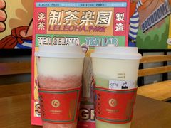 -LELECHA乐乐茶(新街口大洋店)