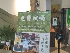 -茶油香闽南菜·花园餐厅(前埔店)
