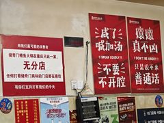 -储奇门鳝鱼火锅(总店)