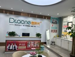 -痘院长·祛痘·科技美肤