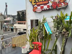 -Eckl’s爱氏热狗(猫街店)