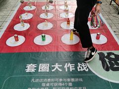 -俭让佬妈现卤串串(温江总店)