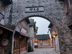 -乌镇西栅景区