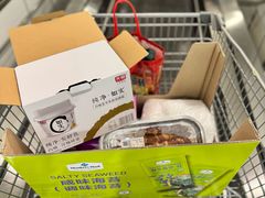 -山姆会员商店(上海浦东店)