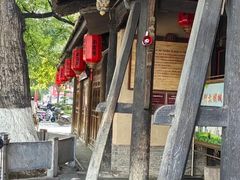 -胡氏古民居建筑