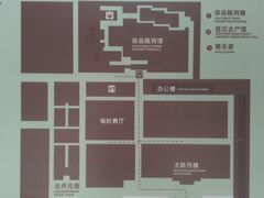 -荆州博物馆