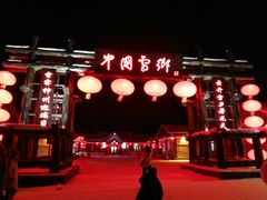 -哈尔滨大剧院