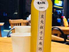 -麦大叔·福建客家菜(东百中心MINI店)