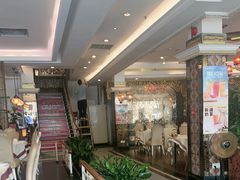 -新粤新疆菜清真餐厅(拱北店)