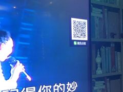 -格莱美量贩式KTV(奥帆店)