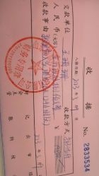 点击看大图 -添禧月子会所(高新店)