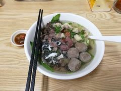-金粿粿·牛肉粿