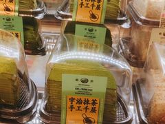 -鹤所·低糖零蔗糖烘焙(长楹店)