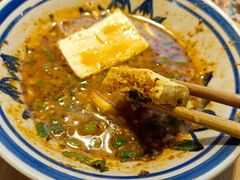 石屏包浆豆腐-洱火云南酸菜牛肉火锅(石景山当代商城店)