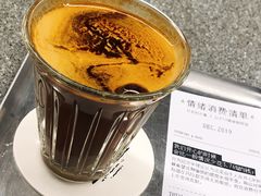 dirty-山下C5cafe(惠通时代广场店)