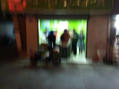 -刘艳明炒货(小心桥店)