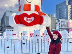 -盛京大奥莱(沈阳奥体店)