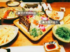 -千叶日本料理