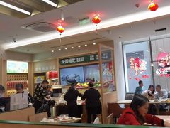 -豪客来牛排(中华城店)