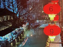 -老地方369农家菜