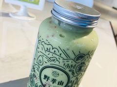 牛油果草莓卡士-野萃山·潮汕厚果汁(十亩地店)
