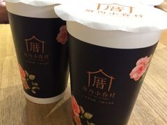 -厝内小眷村(天河南一路店)