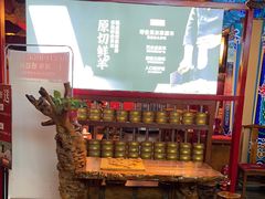 -宝泉铜锅·涮羊肉(解放东路店)