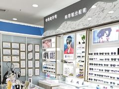-青岛亨得利眼镜(城阳家佳源店)