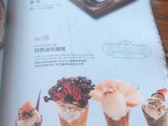 菜单-I HOLIC艾豪丽披萨(KKone店)
