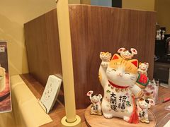 -chuchulab日式短蛋糕(粤海天地店)