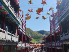 -九鼎铁刹山风景区