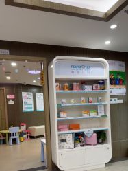 -睿宝儿科·眼科·口腔(杨浦新江湾城店)