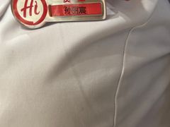 -海底捞火锅(宏大财富广场店)