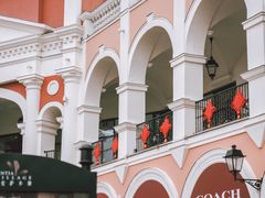 -佛罗伦萨小镇广佛名品奥特莱斯(疏港路店)